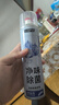 巨奇严选 鞋子除臭喷雾360ml*2瓶鞋袜除臭剂运动鞋板鞋杀菌防脚臭脚气 实拍图
