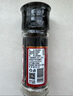 吉得利黑胡椒粒35g 自带研磨器  健身餐煎鸡胸肉西餐牛排烤肉撒料香辛料 实拍图