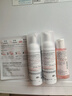 雅漾（Avene）专研舒缓洁面泡沫150ML深层清洁温和洗面奶摩丝慕斯敏肌11.11礼物 实拍图