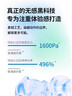 冈本（OKAMOTO）避孕套 进口003白金超薄20片 男女用安全套套成人情趣计生用品 实拍图