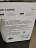 babycare腰凳婴儿背带多功能减震四季抱娃神器解放双手透气轻薄款卡斯尔灰 实拍图