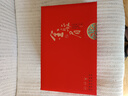 福茗源茶叶 武夷金骏眉红茶 蜜香浓香型特级2025新茶高端茶叶礼盒250g 实拍图