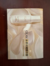 玉兰油（OLAY）全新水光小白瓶50ml美白精华液抗糖提亮去黄补水护肤品生日礼物 实拍图