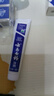 云南白药牙膏经典系列套装 清新口气护龈改善牙龈问题留兰香型180*3家庭装 实拍图