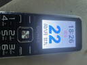 金立（Gionee）V15 老年人手机4G全网通老年机超长待机 大字体大声音大屏大按键学生老人专用功能机 蓝色 实拍图