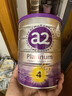 a2奶粉紫白金版A2儿童配方牛奶粉4段(3岁以上)900g*6罐【送礼品】 实拍图