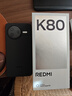 小米 REDMI K80 国家补贴 第三代骁龙 8 6550mAh大电池 澎湃OS 玄夜黑 16GB+512GB 红米5G手机 实拍图