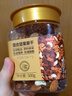 京东京造混合坚果果干罐装500g 休闲零食每日坚果核桃扁桃腰果仁 实拍图