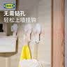宜家（IKEA）TISKEN提斯科恩浴室牙刷架肥皂架挂钩带吸盘免打孔简约 [洗漱置物套装]带吸盘篮筐+牙刷架+肥皂盒 实拍图
