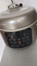 九阳电高压力锅3升4L小型智能预约迷你电压力锅小容量电饭煲带提手 30H28带把手+ 3L +全国联保 实拍图