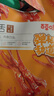 百草味鸭舌五香味28g 温州特产熟食卤味休闲零食送礼肉类解馋 实拍图