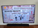 三星（SAMSUNG）65X8F 65英寸 量子点 AI Mini LED艺术电视 壁纸电视 超薄平嵌 144Hz QA65QNX8FAJXXZ【国家补贴】 实拍图
