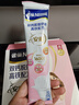 雀巢（Nestle）安骼女士双钙奶粉脱脂高铁配方成人奶粉350g (14*25g） 实拍图