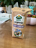 阿尔乐（Arla）丹麦原装进口 A2β-酪蛋白有机 全脂纯牛奶 200ml*2盒早餐奶 实拍图