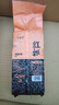 精选红米 红糙米五谷杂粮粗粮粥米搭档大米伴侣 精选红米2斤（1斤*2袋） 实拍图