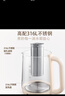 荣事达（Royalstar）养生壶煮茶壶烧水壶电热水壶开水壶恒温壶1.8L玻璃花茶壶热奶器316L不锈钢预约保温YSH18L19D 实拍图