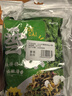 云山半宁波风味雪菜464g*2袋 宁波雪里红蕻咸菜即食下饭菜拌粥腌渍菜 实拍图