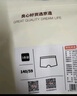 京东京造儿童内裤男童中大童云柔棉平角开学3条 萌宠小龙120 实拍图