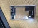 奥睿科（ORICO）Type-C移动硬盘盒2.5英寸USB3.1Gen2/10Gbps笔记本台式固态机械SSD外置盒 全透明2139C3-G2 实拍图