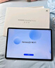 HUAWEI MatePad 11.5''S华为平板电脑144Hz高刷2.8K全面屏娱乐学生学习8+256GB WIFI深空灰 实拍图