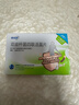 【冷链产品】思连康 双歧杆菌四联活菌片 0.5g*12片*2板  实拍图