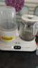 孕贝奶瓶消毒器 恒温水壶 温奶器二合一体机冲泡奶粉暖奶器热奶器2.5L 实拍图