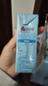 三元小方白低脂高钙牛奶整箱200ml*24盒 健身伴侣 实拍图