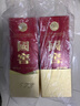 国窖1573【双十一狂欢购】经典装 浓香型白酒（新老随机发货） 38度 500mL 2瓶 双瓶装 实拍图