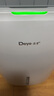 德业（Deye）除湿机/抽湿机 除湿量20升/天 家用轻音地下室干燥除潮吸湿器干衣机 手机智控 DYD-W20A3 实拍图