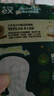 高洁丝（Kotex）小绿袋草本抑菌超薄卫生巾350mm*12片夜用防漏姨妈巾透气港版 实拍图