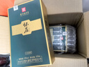 怀庄贵州茅台镇53度酱香型白酒整箱纯粮食大曲坤沙窖藏白酒高粱口粮酒 53度 500mL 1瓶 礼盒装 实拍图