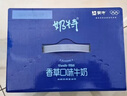 蒙牛11月产奶特香草/香蕉口味牛奶243mL*12包整箱学生饮品送礼礼盒 【10月】奶特香草243ml*12瓶 实拍图