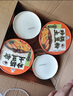好紫味砂锅土豆粉238g*6桶香辣味粉条速食食品夜宵火锅米粉米线冲泡免煮 实拍图