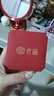 老庙黄金吊坠礼盒包装可备注贺卡生日七夕礼物 老庙礼盒 实拍图
