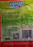 榨菜丝开味小菜50g/袋鲜嫩脆爽下饭菜腌菜清淡去皮小包配粥咸菜 榨菜丝50g*20包 实拍图