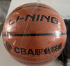 李宁（LI-NING）CBA职业联赛室内外训练比赛5号青少年篮球  LBQK575-1 实拍图