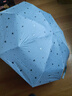 天堂 防风晴雨伞 三折遮阳伞太阳伞易甩干简约商务伞 307深藏青 实拍图