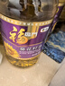 福临门 食用油 葵花籽油+玉米油 品质套装送礼团购礼盒装3.09L*2  实拍图