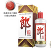 郎酒郎牌郎酒 白酒 酱酒 53度 500ml*6 整箱装 自享赠礼口粮酒 实拍图