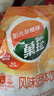 菓珍阳光甜橙味 壶嘴装400g*3（共3袋）果珍维C橙汁冲饮果汁粉 实拍图