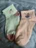 雅鹿袜子女船袜春夏款诸暨袜子袜子ins潮透气女士甜美可爱袜子 随机 2双 均码 实拍图