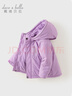 戴维贝拉（DAVE＆BELLA）加厚保暖连帽女童棉服男童棉衣外套儿童冬装幼儿小童冬天外出棉袄 极光紫DB16285-A 90 cm（建议身高80-90cm） 实拍图