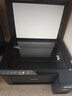 爱普生（EPSON）墨仓式 L3255彩色打印机 微信打印/无线连接  家用打印优选（打印、复印、扫描、AI学习打印机） 实拍图