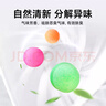巨奇严选小便池除臭芳香球50粒80g*10袋卫生球球男厕所卫生间除臭商用 实拍图
