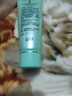 完美保湿乳液面霜晒后修护紧致滋养皮肤粗糙祛痘温和无刺激芦荟胶40g 实拍图