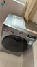 LG9公斤超薄滚筒洗衣机全自动家用洗烘一体洗衣机 直驱变频14分钟快洗 国家补贴以旧换新FCY90M2P 实拍图