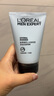 欧莱雅（LOREAL） 男士洗面奶补水保湿控油碳爽磨砂抗黑头冰感深层净化洁面膏乳 水能保湿净油洁面啫喱100ML 实拍图