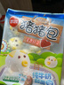 思念小猪蜜香红豆包300g10只 猪猪包子馒头儿童早餐半成品食品早点 实拍图
