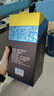 茅台（MOUTAI）汉酱酒 酱香型白酒 51度 500ml*1 单瓶装 实拍图