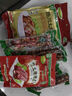 陆宝 陆宝陆川土猪五花肉腊肉500g 广式腊味腊肉干 广西农家玉林特产 实拍图